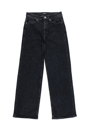 Jeansbroek Only