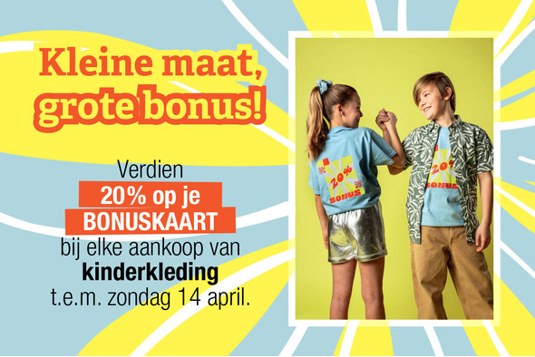 Lenteoutfits voor kids: nu met 20% bonus