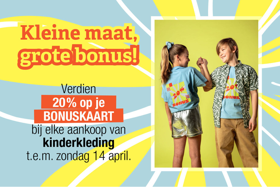 bannerG_bonusactieKinderkleding_Z24.jpg