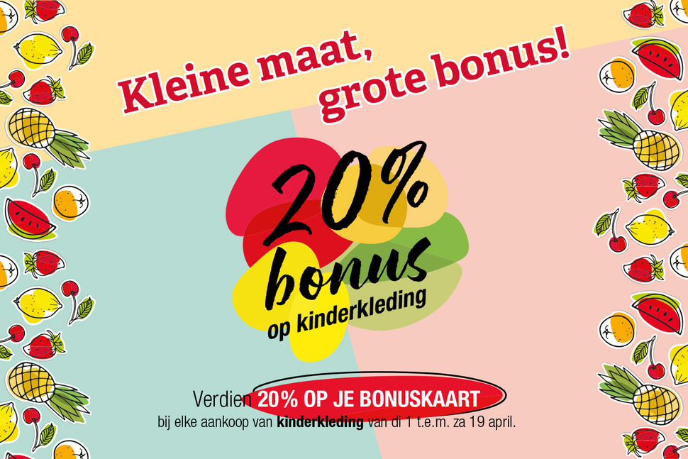 bannerG_actie_bonusKinderkleding_Z25.jpg
