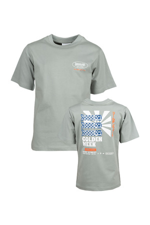 T-shirt met korte mouwen Grunt