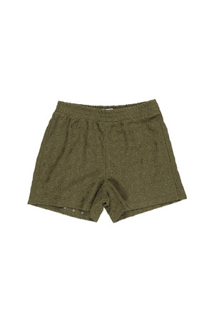 Short Object