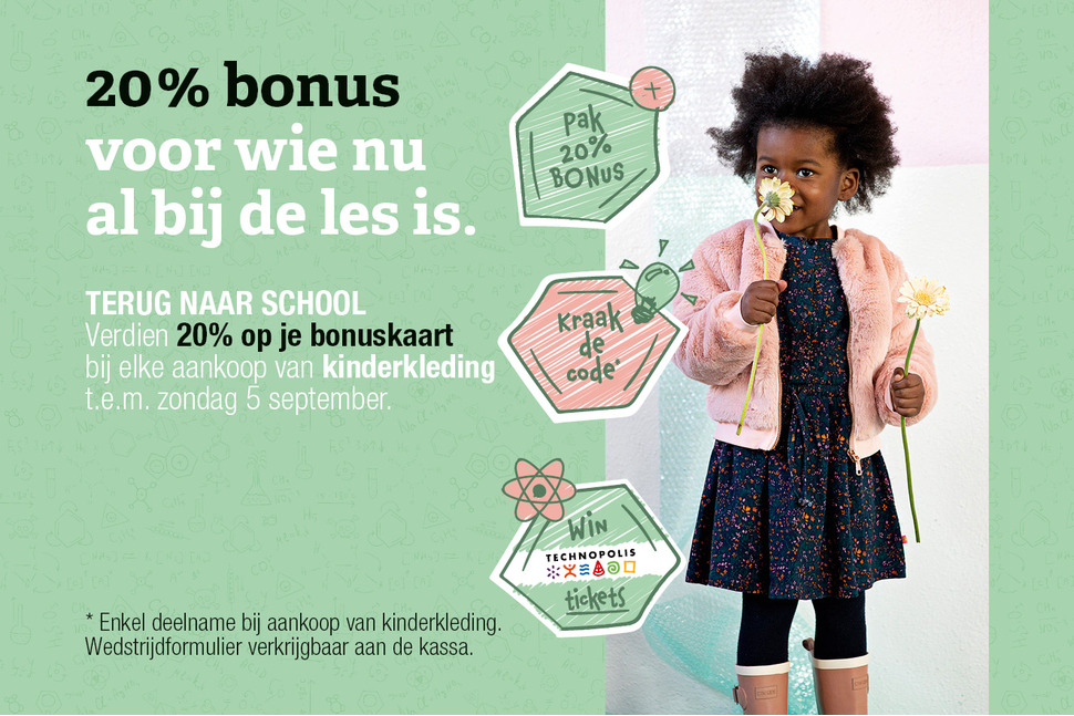 Modemakers kinderkleding sales