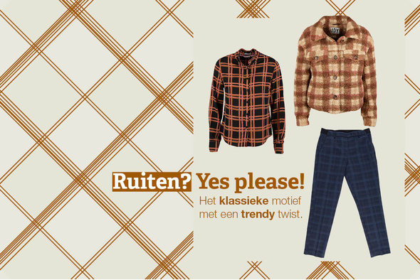 Be there or be square: het ruitenpatroon