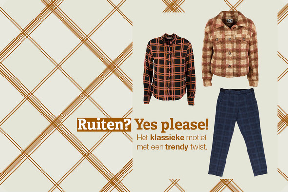 Be there or be square: het ruitenpatroon