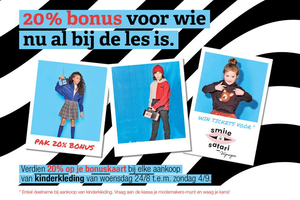 bannerG_bonusKinderkleding_W22.jpg